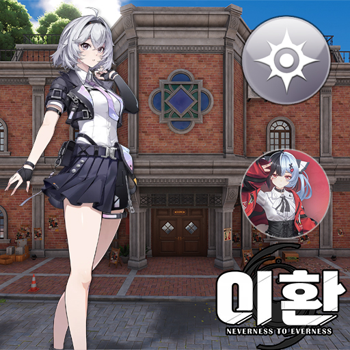 KurokoSis' NTE Civilizations Pack