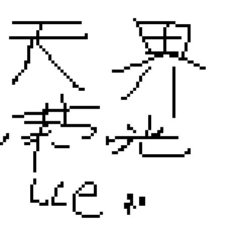 cce – tModLoader Mod