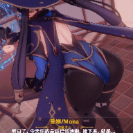 莫娜2k