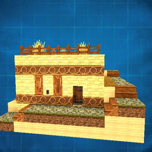 Desert Bath House