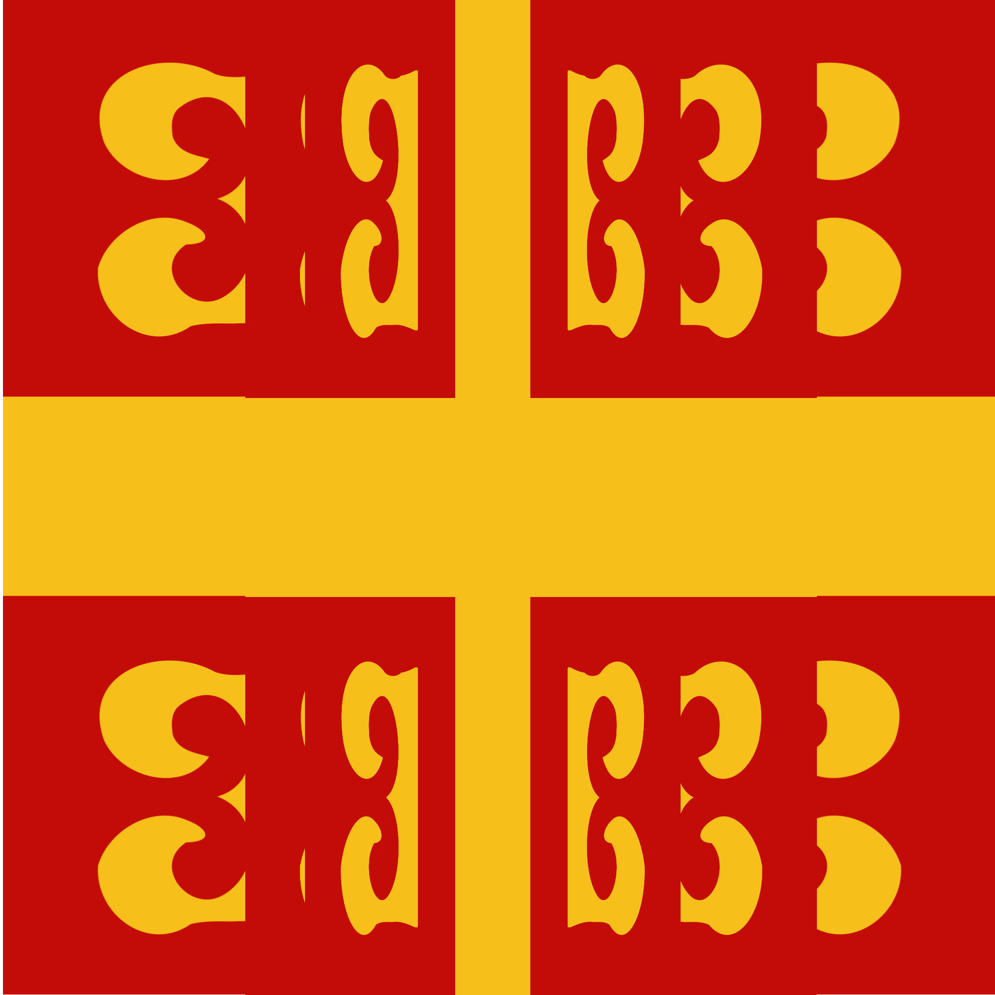 Constantinople