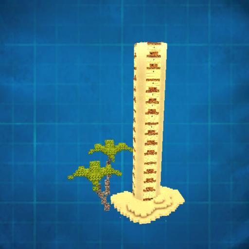 Desert Mage Tower