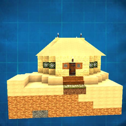 Desert Half-Buried House