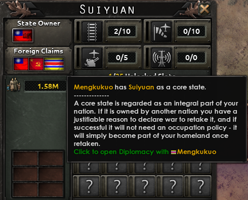 Cores for Mengkukuo preview