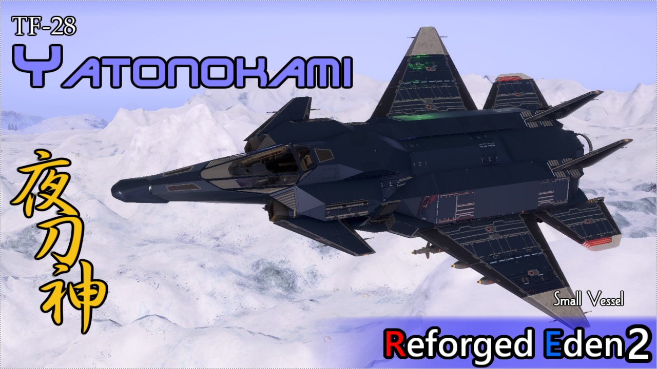 TF-28 Yatogami