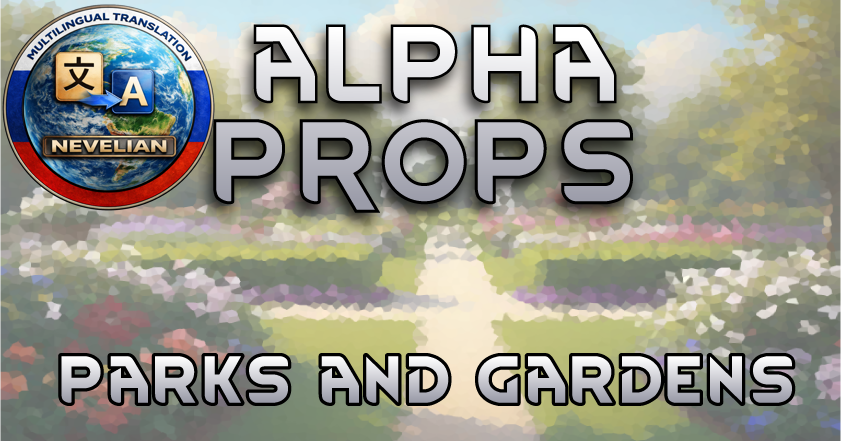 Alpha Props - Parks and Gardens ua ru pr