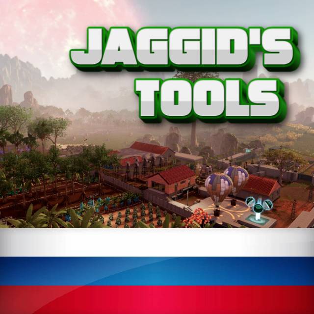 Jaggid's Tools - Redux Ru