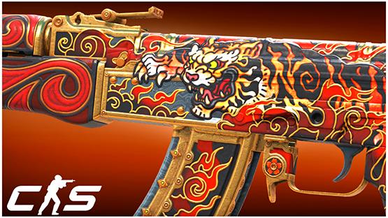 TIGERSTRIKE V.2 - AK47 RED
