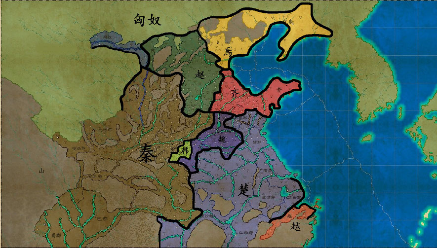 东周列国：秦灭六国