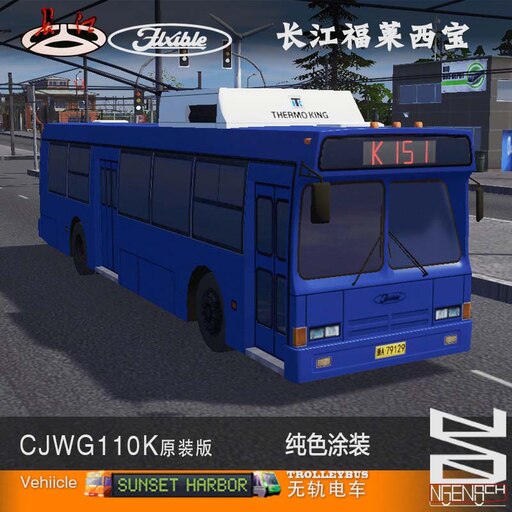 ルンボ　トレイン　新型 hqdefault.jpg