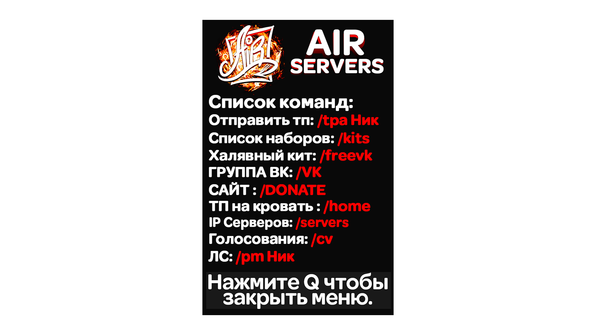 AIR XlooT MoD – Unturned Mod