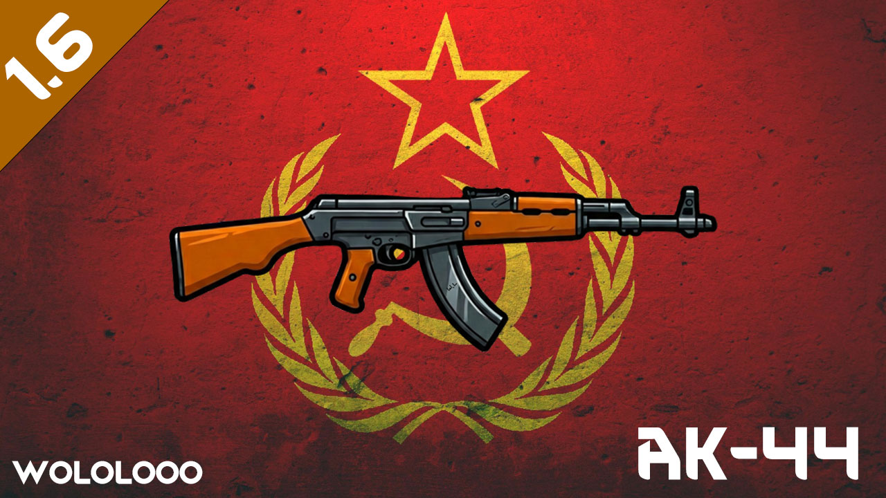 AK-44 by Wololooo