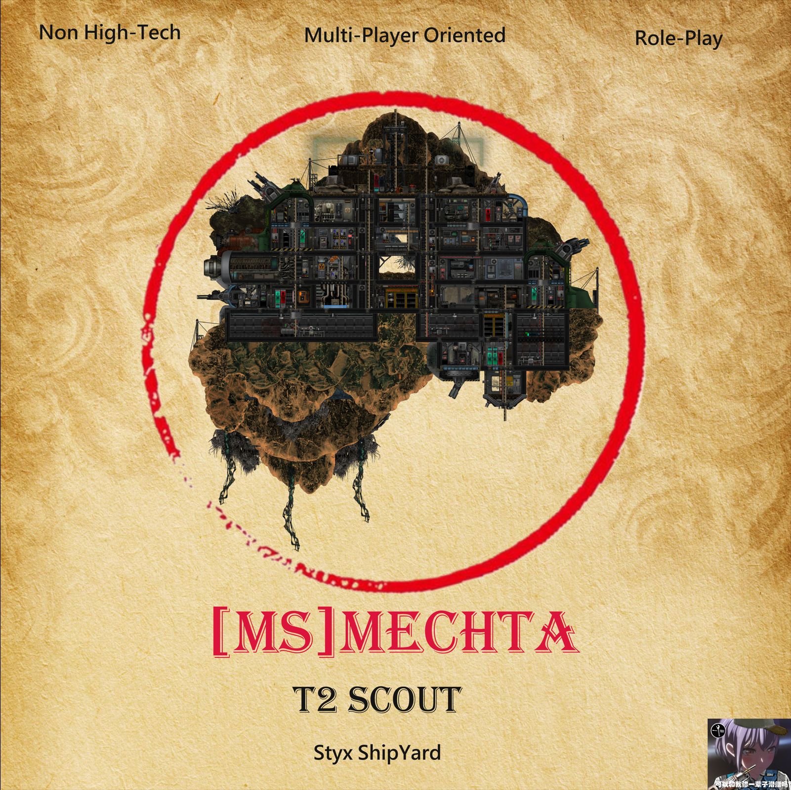[MS]Mechta – Barotrauma Mod