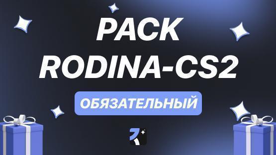 [RODINA-CS2] GAME PACK – Counter-Strike 2 Mod