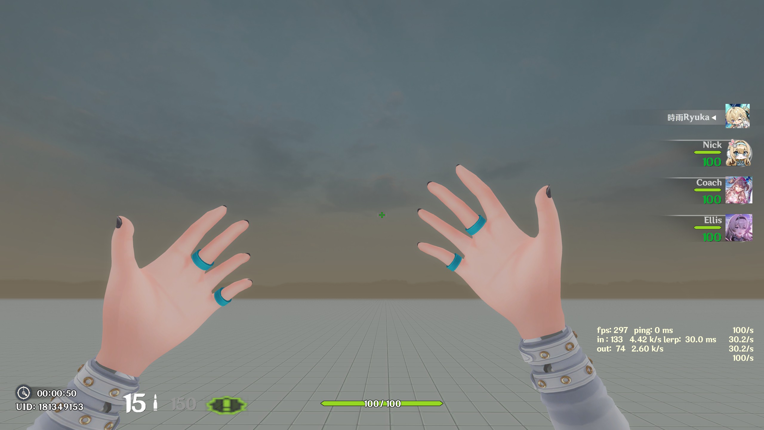 【可选】琳奈Solar5袖子隐藏 Lynae·Solar5's Arm sleeves hidden