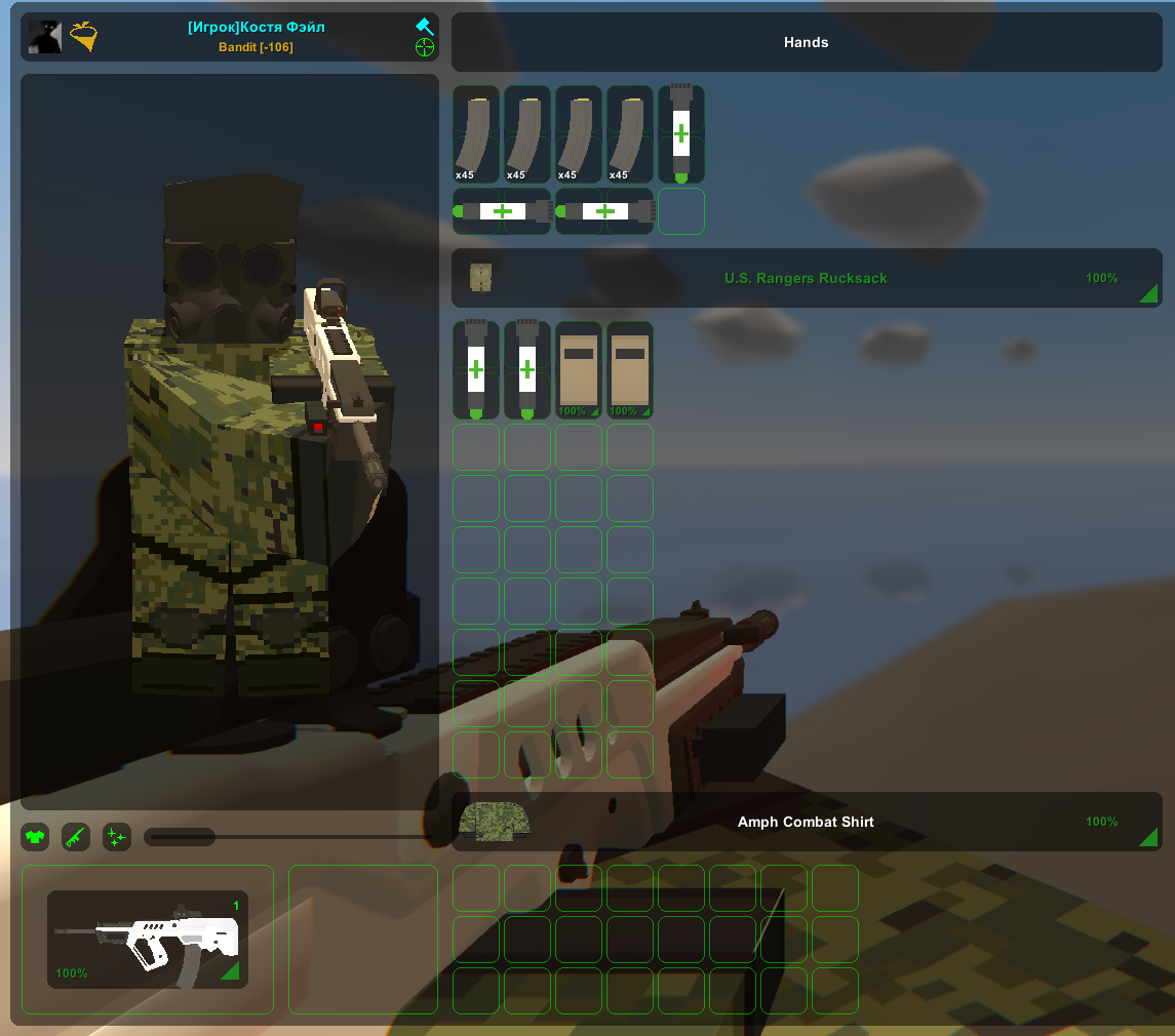 DarkMods | Update 1.1