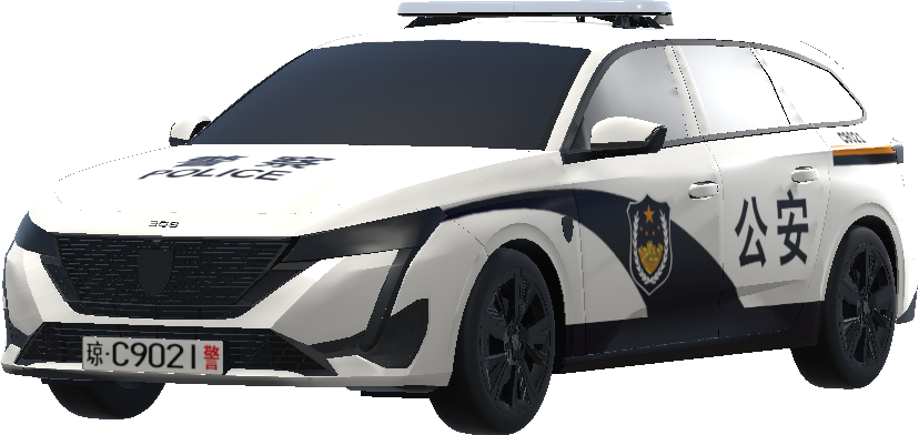 Chinese police car livery