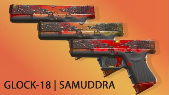 Glock 18 | Samuddra