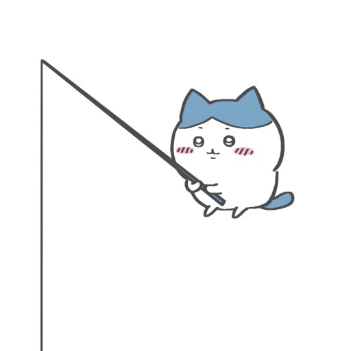 먼작귀 하치와레 Chiikawa Hachiware