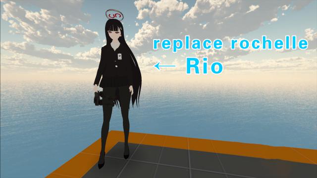 Blue Archive Rio（蔚蓝档案 调月莉音）replace rochelle