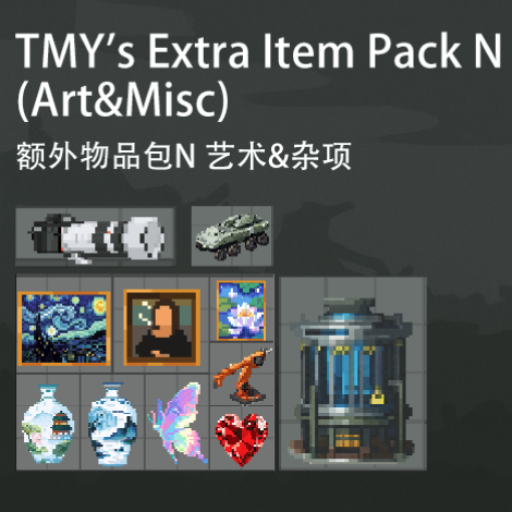 TMY's Extra Item Pack N (Delta&Misc)