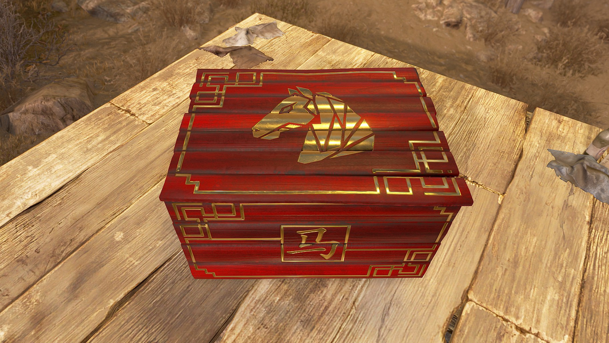 Year of the Horse Box thumbnail 4