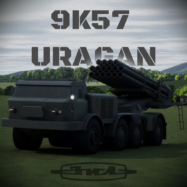 9K57 "URAGAN" | 9К57 "УРАГАН"