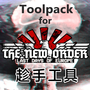 TNO“趁手工具”修改器（“当代托约”） 1.19