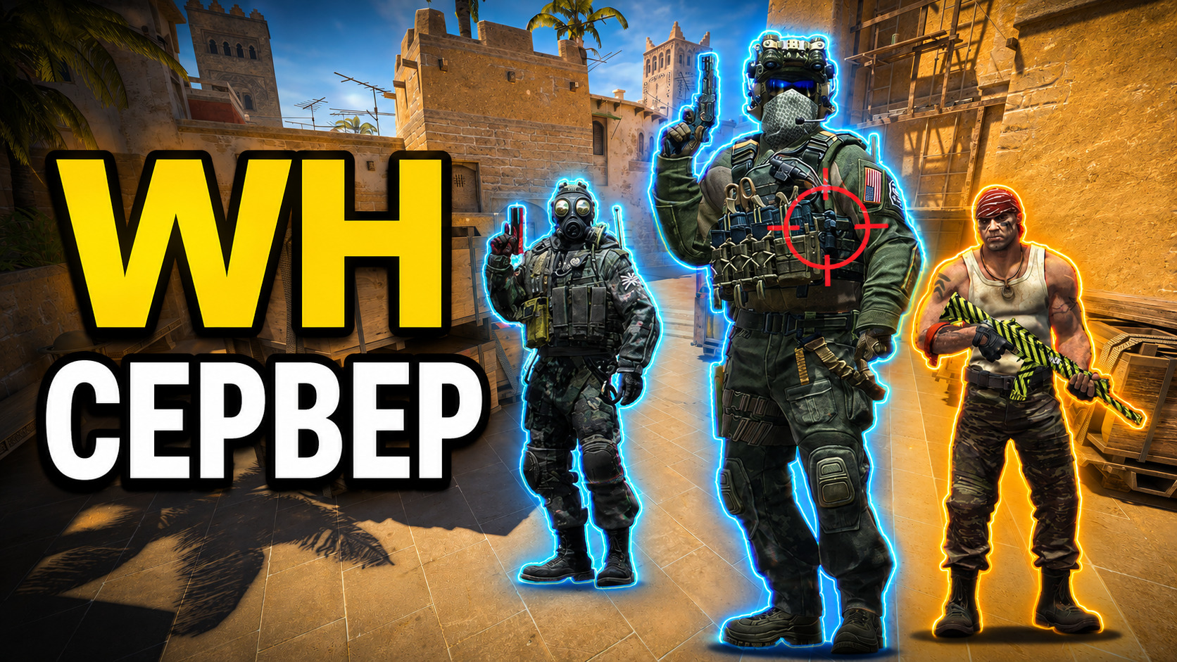 W​H⁠ o⁠n‍l⁠i﻿n‍e – Counter-Strike 2 Mod