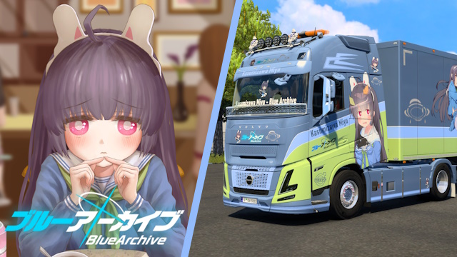 Volvo FH6 Kasumizawa Miyu - Blue Archive [Combo Skin] preview
