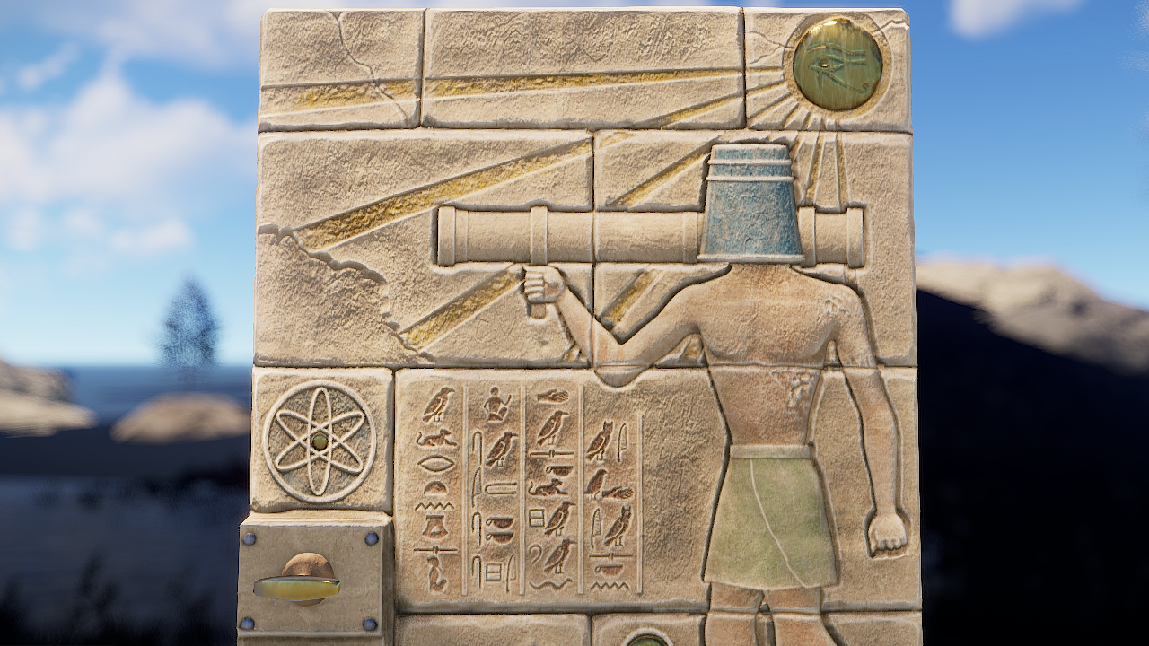 Hieroglyphic Metal Door