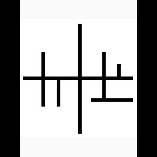 Is this....?