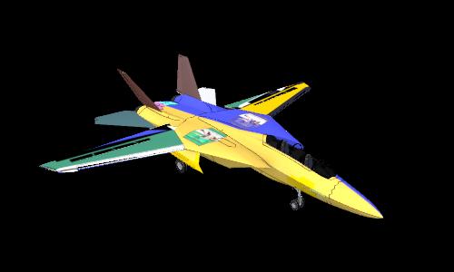 Helios & Palmer EF-24 livery preview