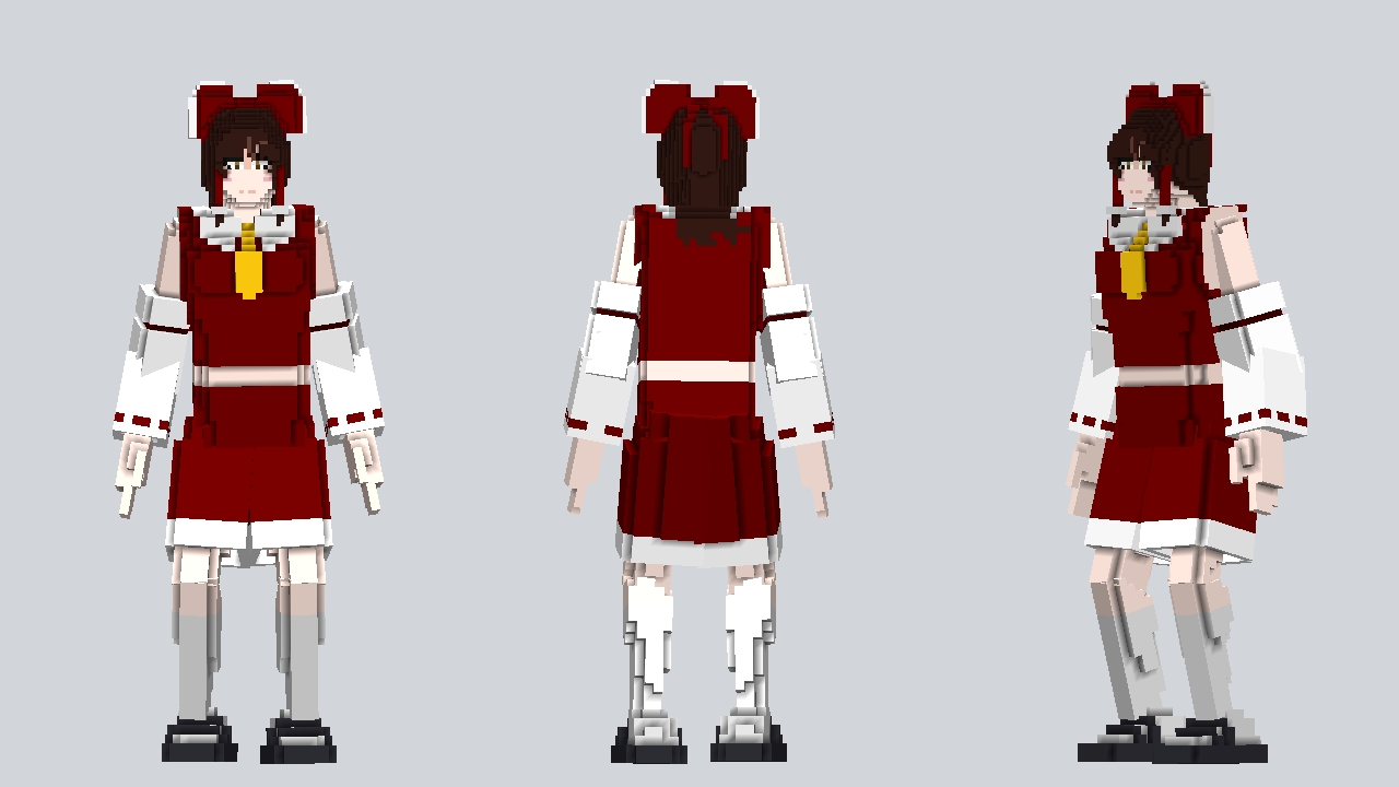 Reimu Hakurei