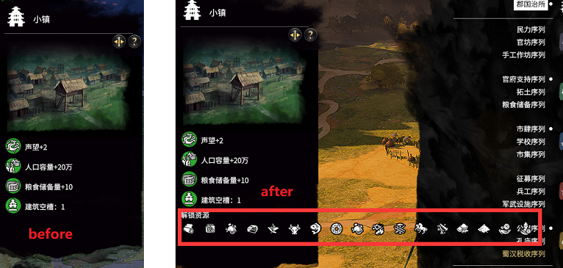 主城全等级解锁所有资源，建筑无科技要求，科技无建筑要求