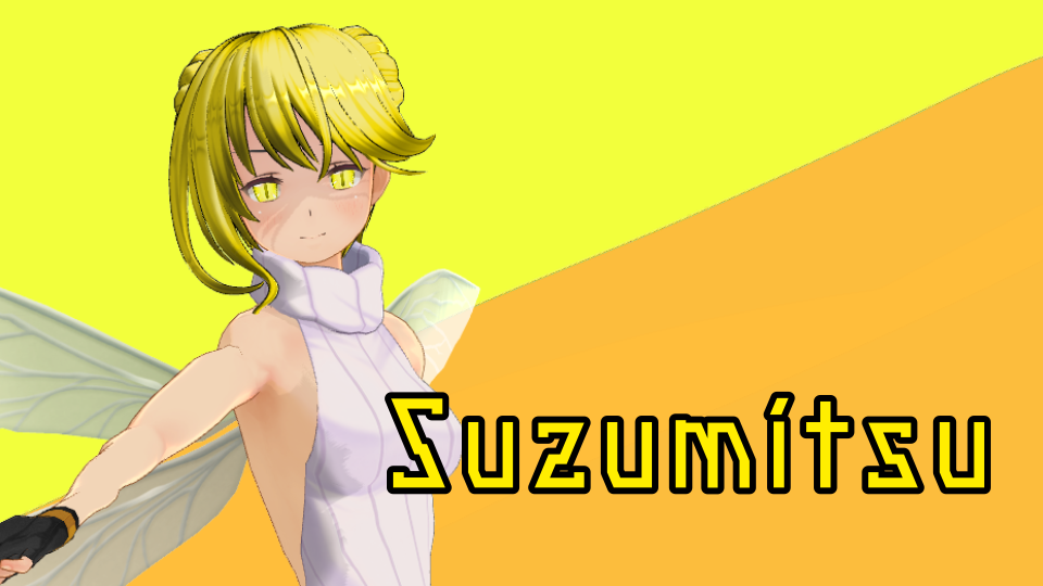 Suzumitsu