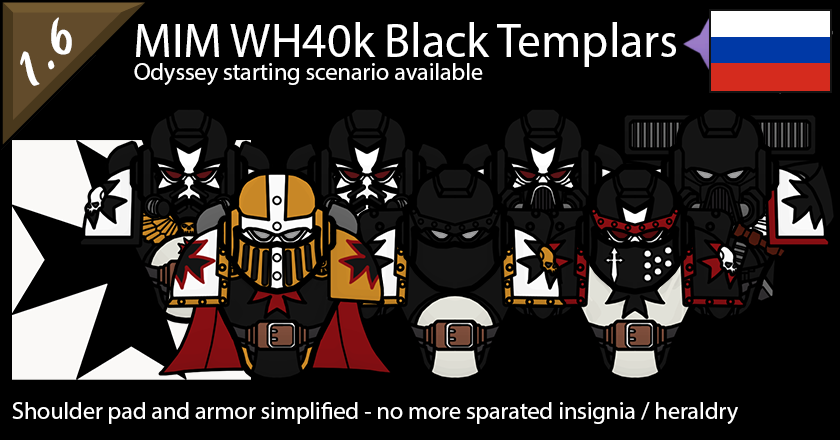 MIM Warhammer 40k Black Templars RUS