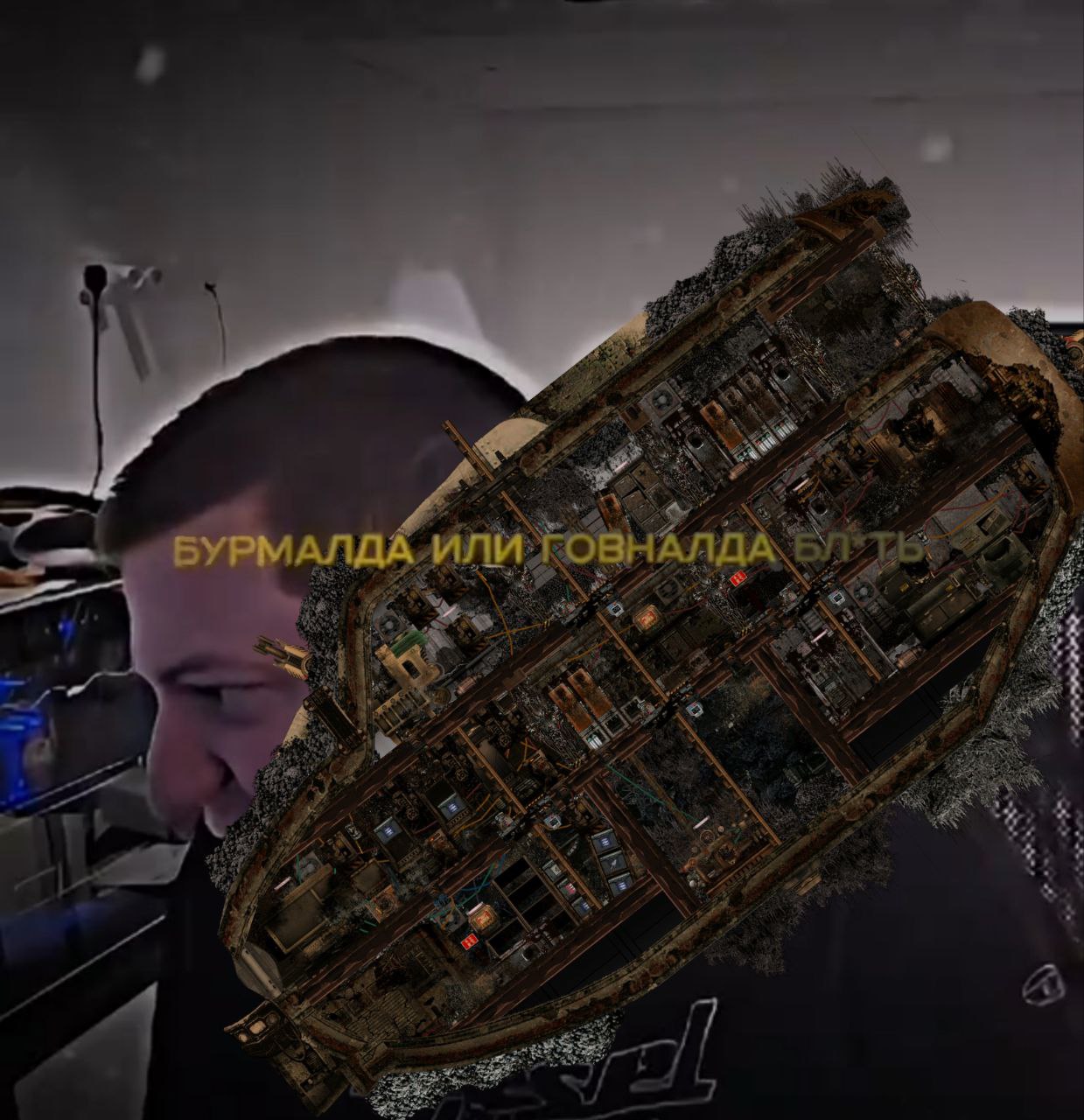 Govnalda – Barotrauma Mod