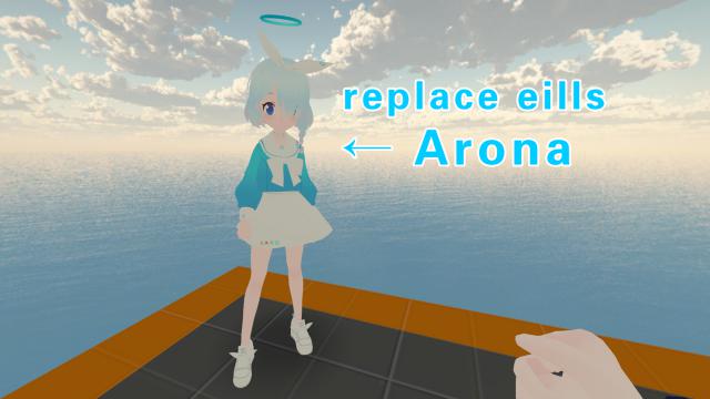Blue Archive Arona（蔚蓝档案 阿罗娜）replace eills