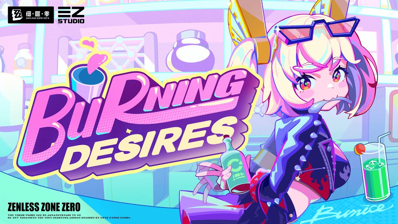 Burning Desires 絕望吧檯