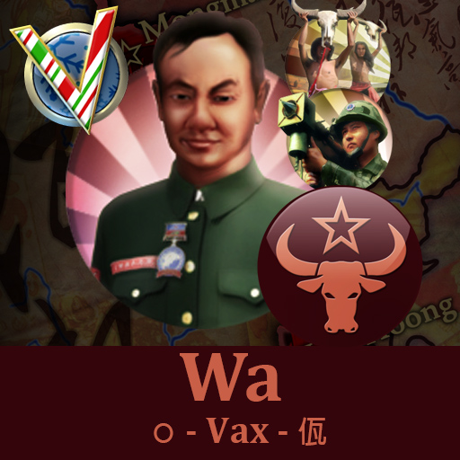 EmeraldRange's Wa State (Tax Log Pang)