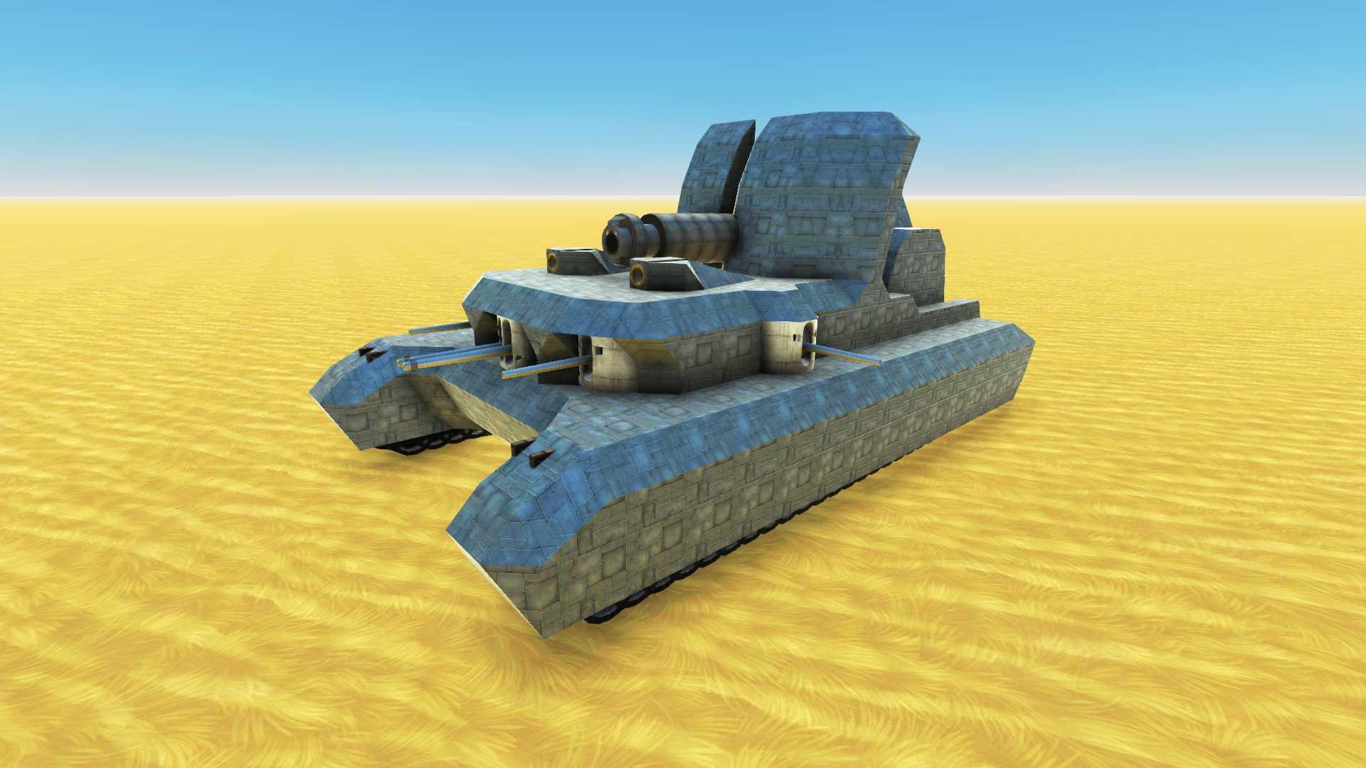 The Verdun Gun
