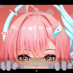 Playing with Aemeath