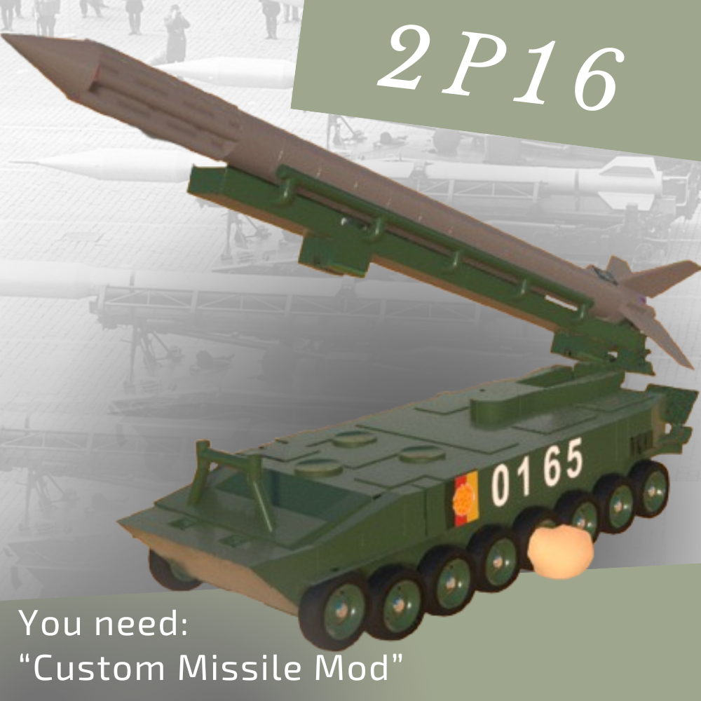 2K6 Luna missile system (by N.Phil)