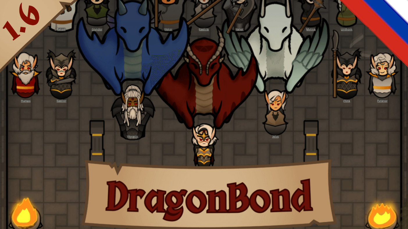 DragonBond rus