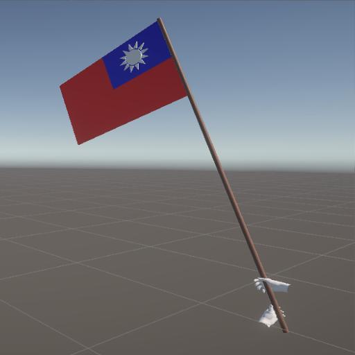Handheld Flag;手持式旗帜