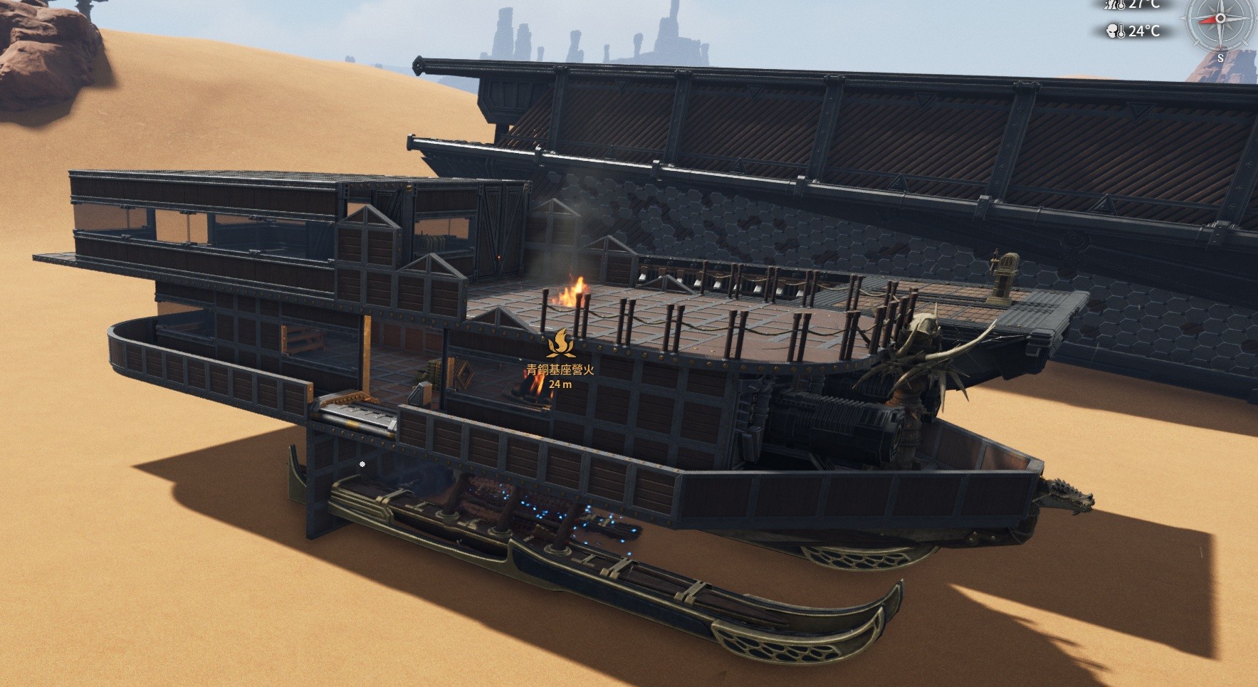 小型木船 標準型配置 – Soulmask Mod