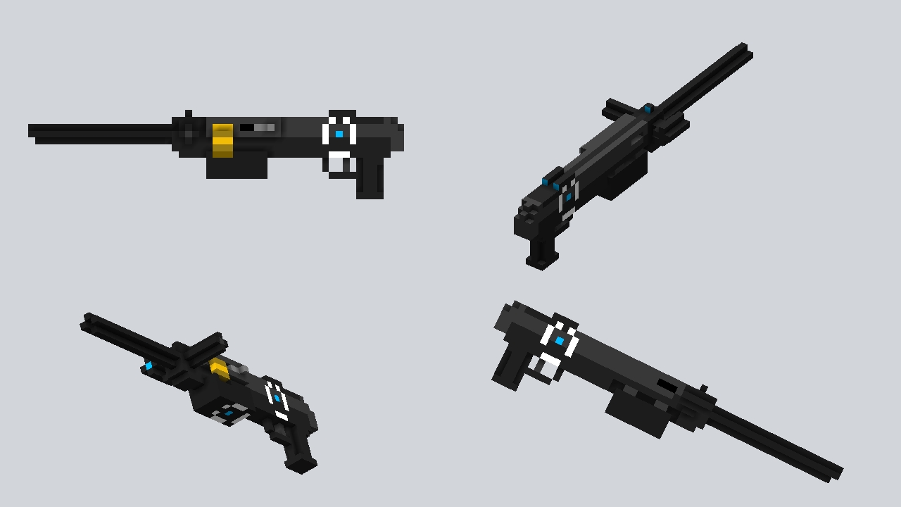 Heavy machinegun B - 3E