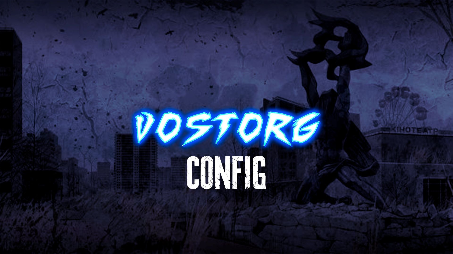 VOSTORG Config