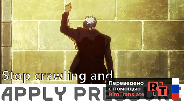 ApplyPressure [RU] mod preview for RimWorld